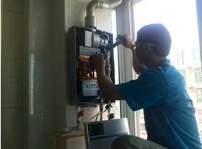 徐州市超人热水器上门维修案例